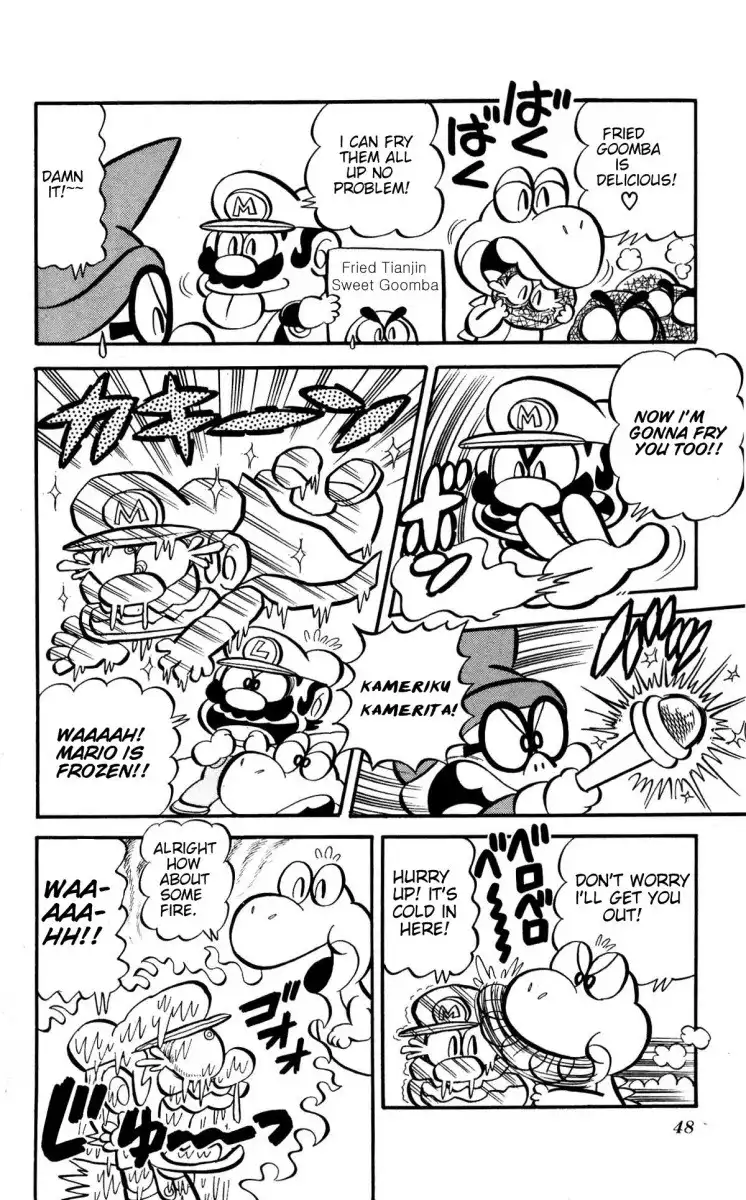 Super Mario-kun Chapter 4 7